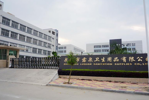 吳曉波：中國傳統(tǒng)企業(yè)有多危險？被時代所淘汰！