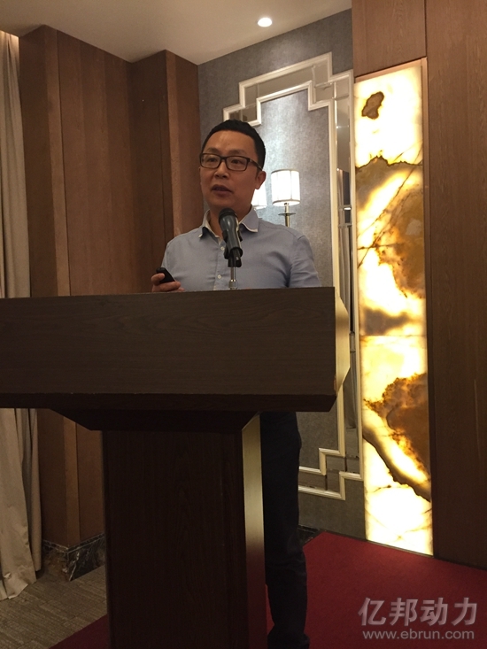 海爾小家電跨境服務平臺