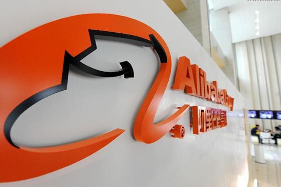 阿里上市，刺激B2B行業(yè)重新洗牌