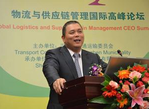 怡亞通發布互聯網供應鏈平臺