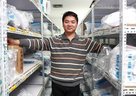 <a href=http://www.odrdzsf.cn/show/JD.html target=_blank class=infotextkey>京東</a>年會(huì)，看劉強(qiáng)東7次暗諷阿里