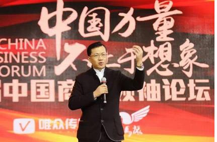 <a href=http://www.odrdzsf.cn/e/tags/?tagname=%E5%8D%AB%E5%93%B2 target=_blank class=infotextkey>衛哲</a>