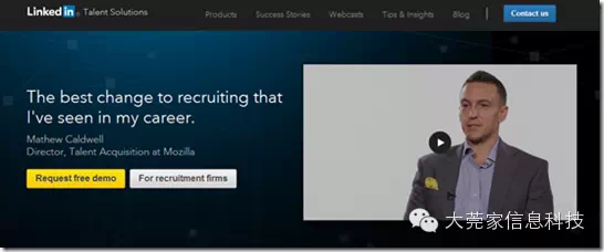 wps64AC.tmp B2B電子商務未來之路