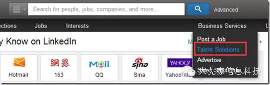 wps649B.tmp B2B電子商務未來之路