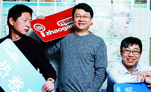 <a href=http://www.odrdzsf.cn/show/8956.html target=_blank class=infotextkey>找鋼網(wǎng)</a>