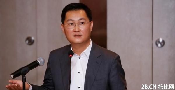 馬化騰:“互聯(lián)網(wǎng)+”戰(zhàn)略將帶給各行業(yè)新生機(jī)