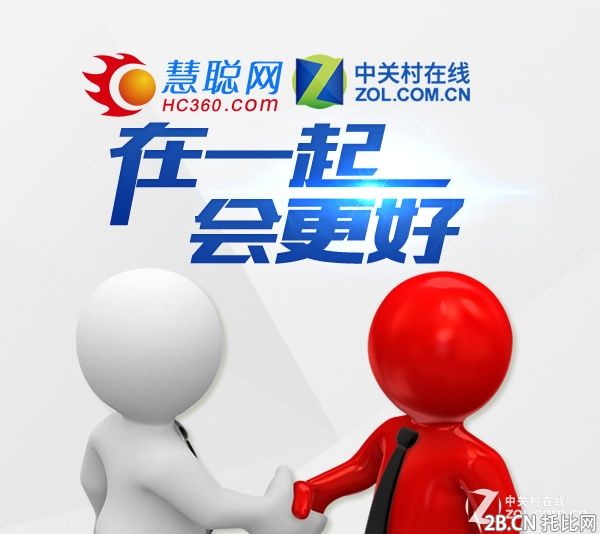 中關村在線模式將出現在更多垂直領域 