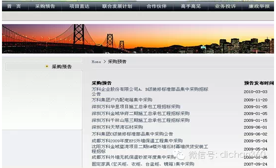 1430700604354022.png blob.png