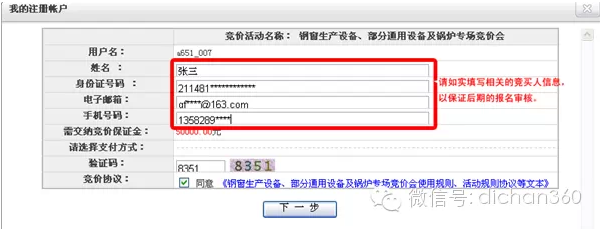 1430700620301695.png blob.png