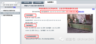 1430700760734079.png blob.png