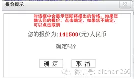 1430700769744492.png blob.png