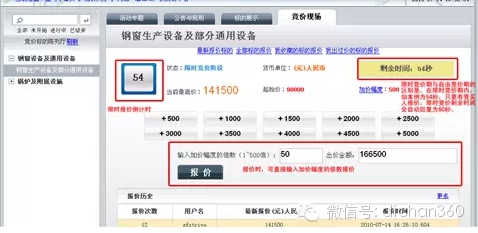 1430700794206165.png blob.png