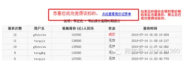 1430700802169114.png blob.png