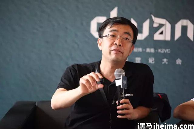 北森CEO  紀偉國