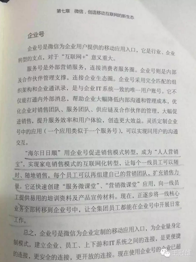 1434418242304535.png blob.png