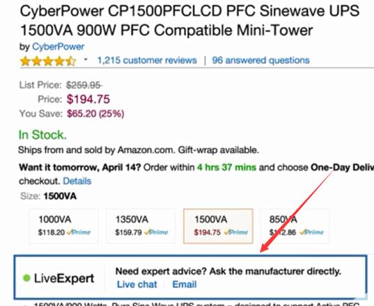 Live Experts和Email詢盤系統