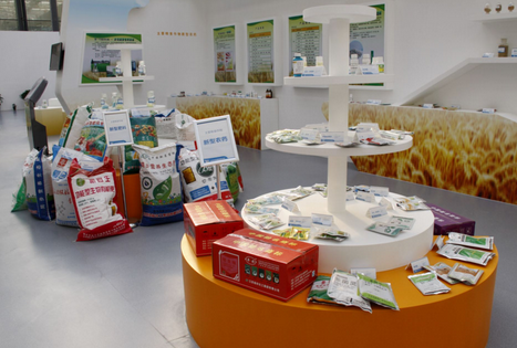 農資電商 農資電商