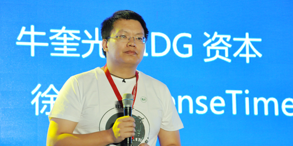 牛奎光：智能手機(jī)干掉盜版為B2B鋪路，未來(lái)將成最賺錢(qián)行業(yè)