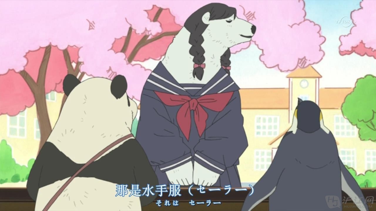 
日B2B、B2C市場的可能性與短板