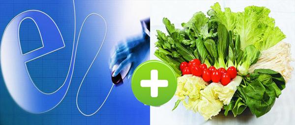 
吉林加速建農(nóng)產(chǎn)品電商平臺(tái) 物流難題待解