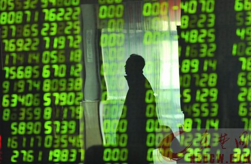 
電商股全線飄綠 上海鋼聯(lián)“領(lǐng)銜”跌幅榜