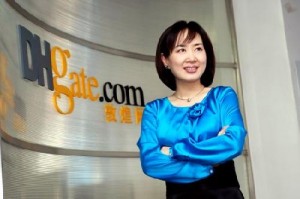 
敦煌網推出免費外貿開放平臺