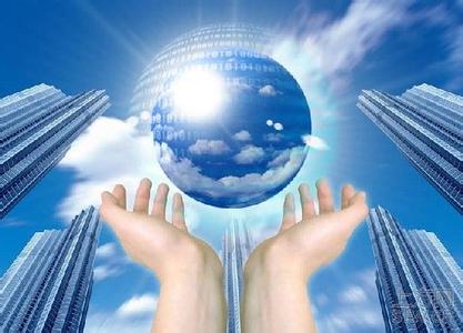 
福建省漳州市首家電商創(chuàng)業(yè)園區(qū)開園運營