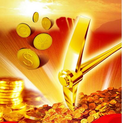 
高原特色農業掘金電商平臺