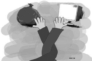 
金融機構力推電子商務創新