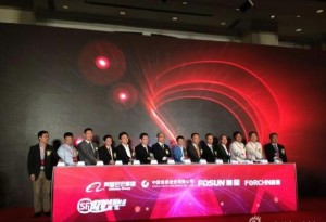 
阿里牽頭“菜鳥網絡”：馬云任董事長