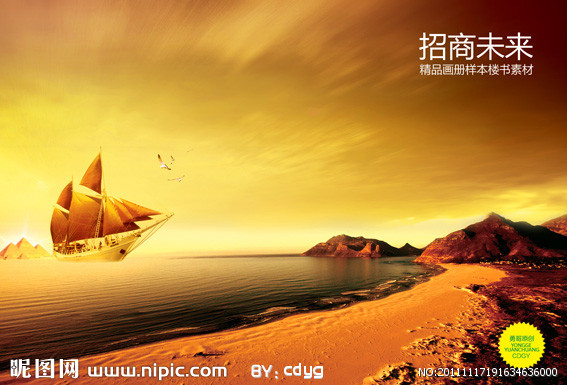 
B2B招商專帖：招商廣告扔上來，找商業(yè)機會看過來