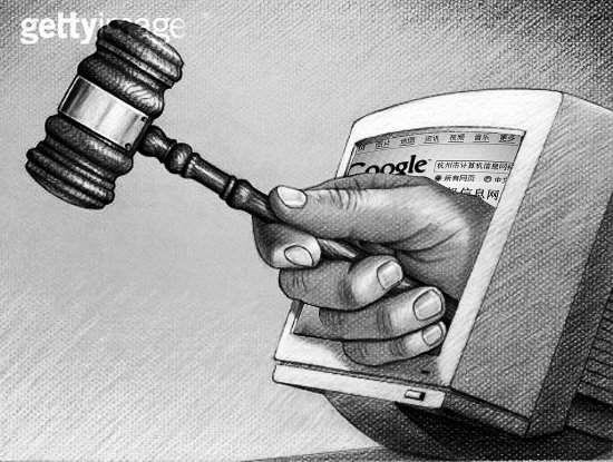 
工商總局：《電子商務法》正在起草