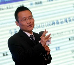 微博桌面截圖_20130709112131