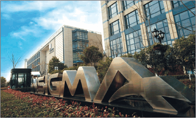 
云戰略多管齊下 浙大網新涉足電子商務