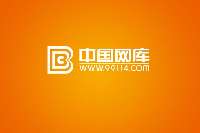 
B2B升級(jí) 中國(guó)網(wǎng)庫(kù)總平臺(tái)正式上線運(yùn)營(yíng)