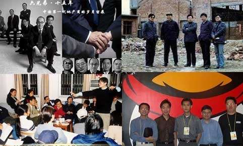 
hybris發布中國版B2C平臺 可與B2B整合