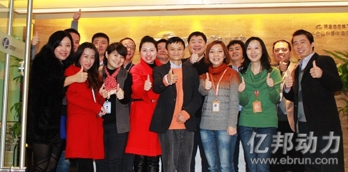 
傳阿里巴巴全資收購一達通 為上市增籌碼