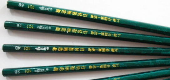 QQ截圖20140507102528