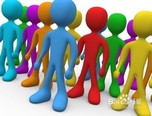 
鐵礦石等大宗商品交易將進入“淘寶時代”