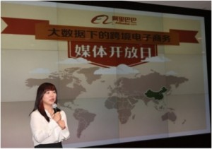 
全球采購轉向小批量 阿里訂單多不足$3萬