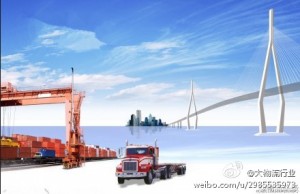 
冷鏈物流：前途是光明的，道路是曲折的