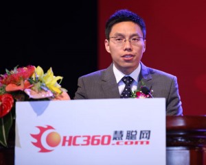 
王志和：全力助推河北產業帶全面電商化