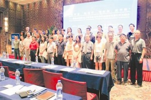 
國際電商平臺 湖北外貿發展新手段