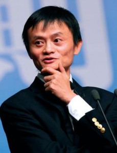 
人民日報評馬云：2400萬個信任