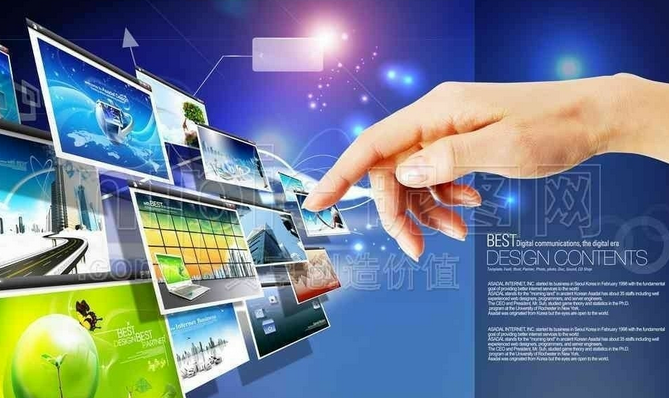 
農村電子商務好日子剛起步