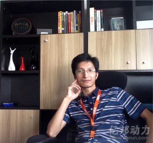 
對話360Shop:解讀2013年品牌電商全網營銷