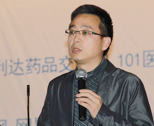 
綠金在線陳景春：企業(yè)做電商應(yīng)從B2B開始