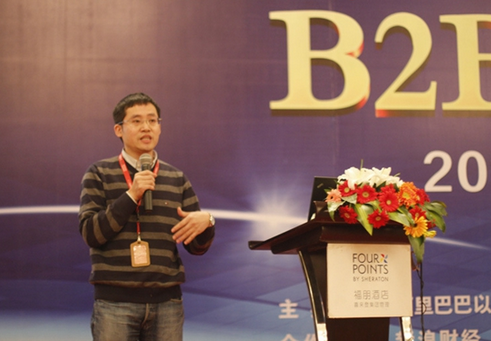 
阿里巴巴副總裁張建鋒：阿里B2B服務小微企業 年交易額超千億