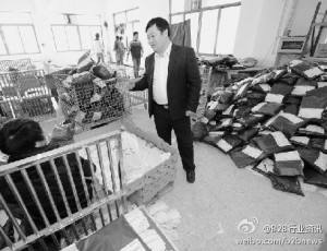 
從“B2b黃埔軍校”到“網倉計劃”