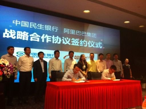 
上海鋼聯出資1200萬參股高達軟件10%股份